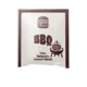 Barbekü Baharatı