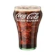 Coca Cola Zero Sugar Süper (Bardak 750 ml.)