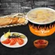 Et Çorbası (Porsiyon)