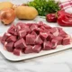Köfteci Yusuf Dana Kuşbaşı (500 gr.)