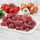 Köfteci Yusuf Dana Kuşbaşı (Yağsız) (1000 gr.)