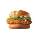 McCrispy ®